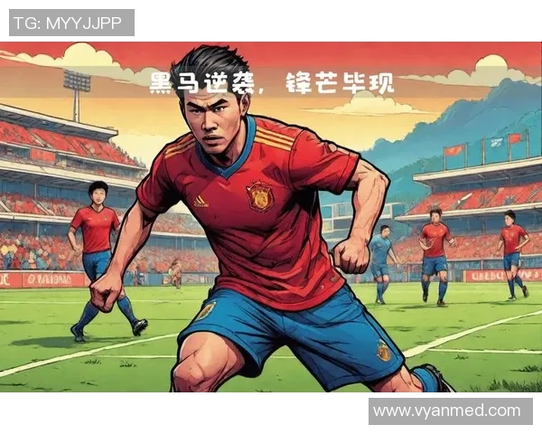 从草根到明星 足球界十大逆袭传奇球星的崛起故事