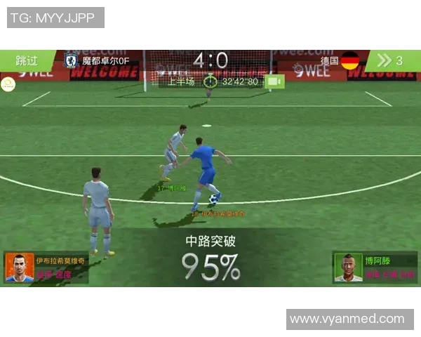 抠图足球球星创意大赏展现绿茵英雄不同风采与视觉艺术魅力